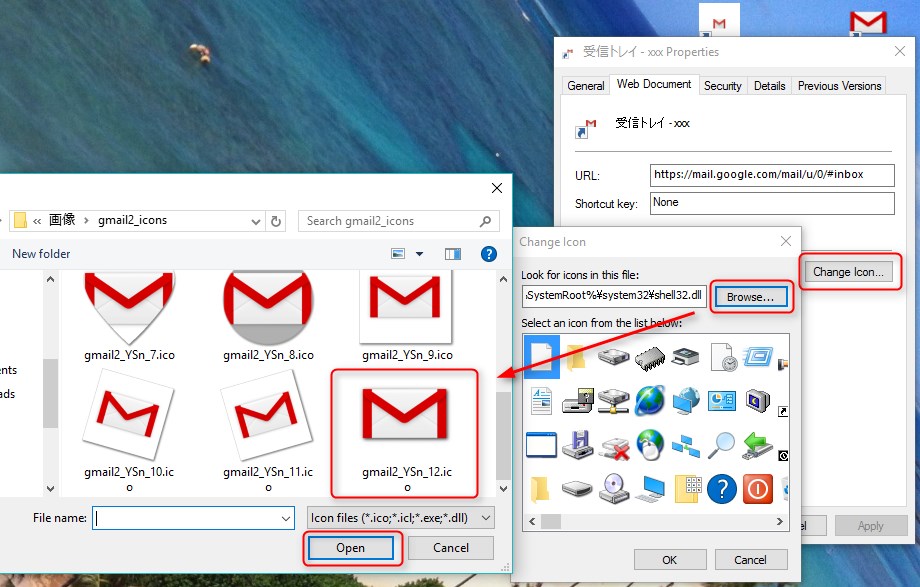 Gmailに一発アクセスできるデスクトップアイコンを作っちゃおう 世界の縮図